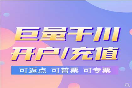 竞价推广实战经验：案例分享与总结
